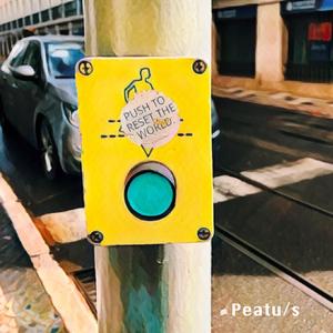 Peatu/s (feat. EL)