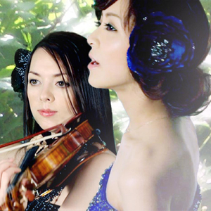 夏の終わり (Natsu No Owari)