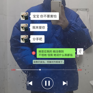 想念是会呼吸的痛