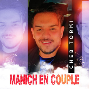 Manich en couple
