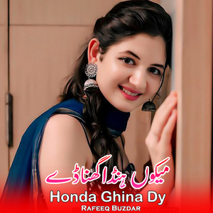 Honda Ghina Dy