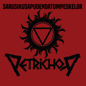 Sarusikusapudendatumpeskelor