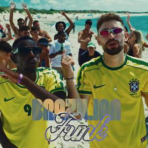 ברזיליאן פאנק