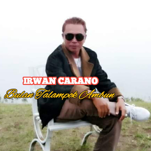 Bulan Talampok Ambun