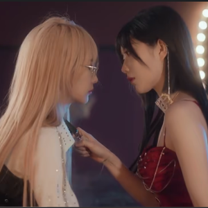 曼陀罗（hate 2 love）-郑丹妮 陈珂