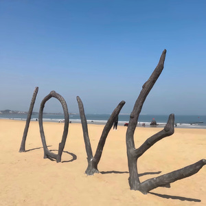 永恒的专属秘密