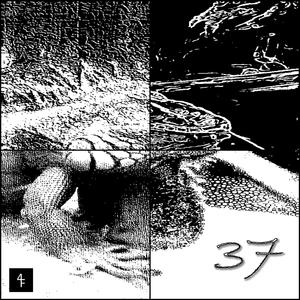 Virus (feat. Sacrofiz)