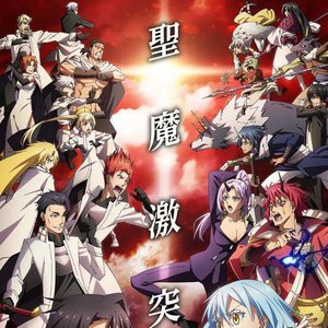 不可逆廃棄孔: イド I