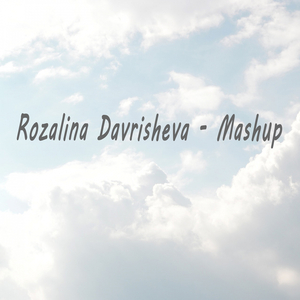 Mashup (Original Mix)