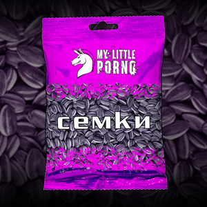 Семки