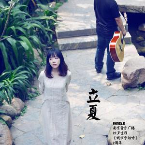 4-你不知道的我