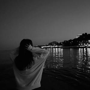 Tou Stopped Needing Me