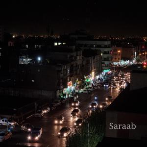 Saraab