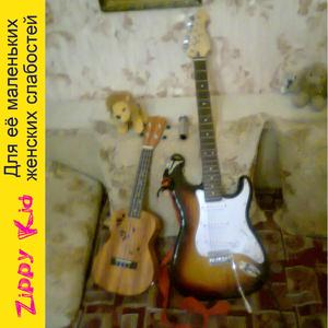 ???????, ?? ?????? ???? ???????, ??????????!