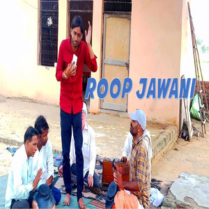 Roop Jawani