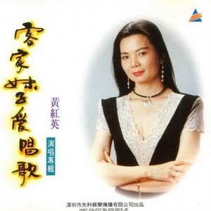 什么时候见到你