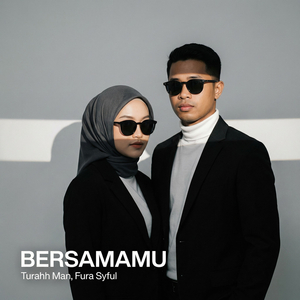 WANGIMU MENGINGATKANKU