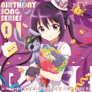 チョコレート・アスレチック