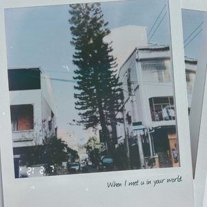 Everytime I See Your Eyes