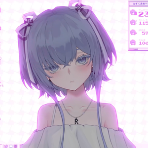 はやく夜へ-水槽【cover】