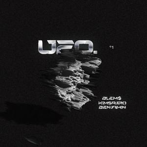 NASA (feat. Gabriel Drago & Kim Sajiro)