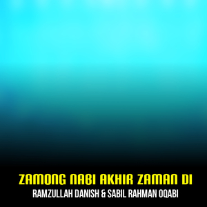 Zamong Nabi Akhir Zaman Di