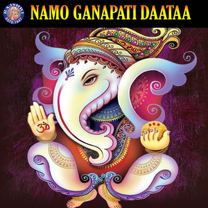 Sukhkarta Dukhaharta