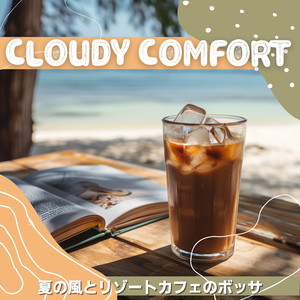 Beauty beneath Clear Skies