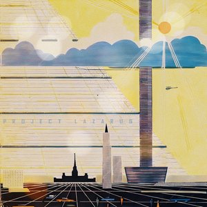 Светлое Будущее