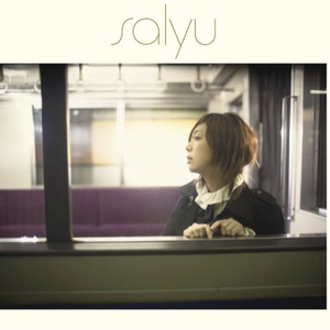 プラットホーム