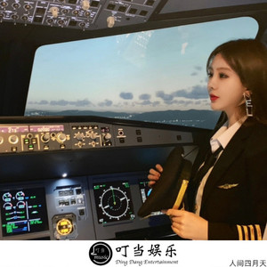 旧伤复发(抖音完整版)