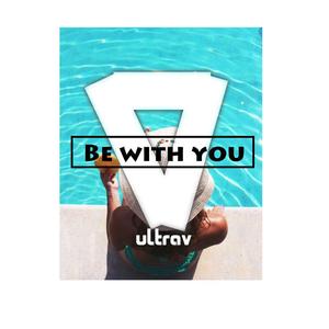Be With You(VIP)