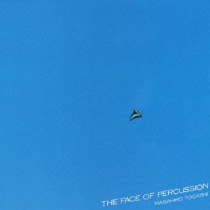 ウィスパーリング・スターズ