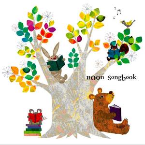 I'VE NEVER BEEN TO ME