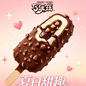 致敬传奇巧乐兹