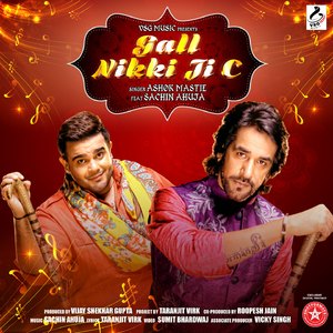 Gall Nikki Ji C