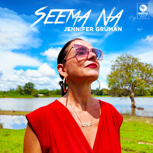 Seema Na (Cover)