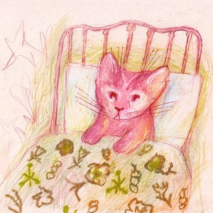 Аффирмация