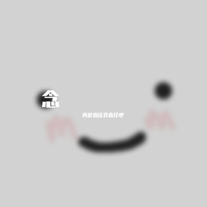 --没意义的日落