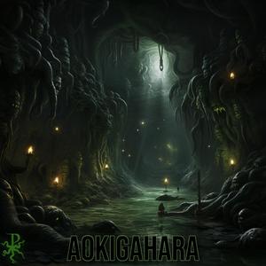 Aokigahara
