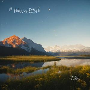 彼岸花语·无言