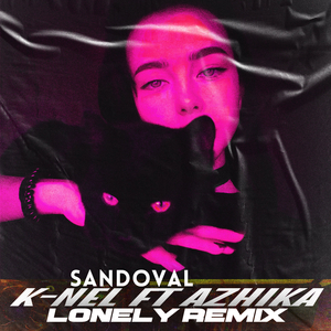 Lonely (Remix) (Remastered)