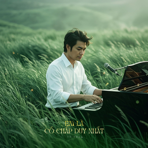 Tình Yêu Mang Theo
