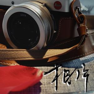 相片（伴奏）