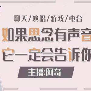 心痛无医后期版