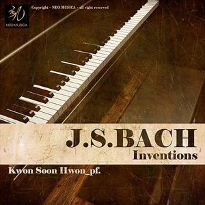 Bach:2-Part Inventions - No.14 In B Flat Major, BWV 785 (바흐: 인벤션 - 14번 B Flat 장조, BWV 785)