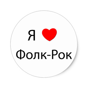 Космические странники