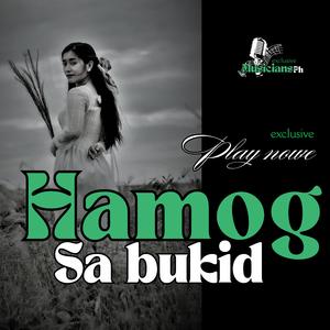 Hamog sa bukid