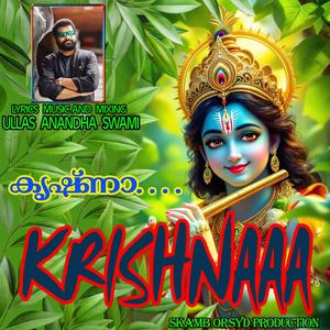 KRISHNAAA