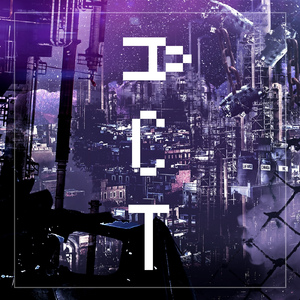 弱者反撃メディアスクラム